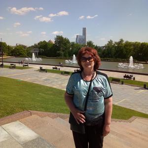 Парни в Омске: Людмила, 65 - ищет девушку из Омска