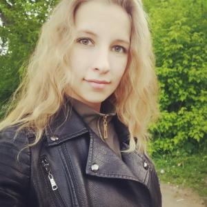 Kira Holod, 25 лет, Нижний Новгород