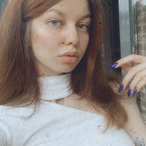 Елизавета, 20 лет, Новосибирск