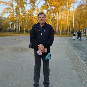 Сергей, 70 лет, Новосибирск