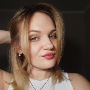 Алина, 22 года, Донецк