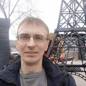 Сергей, 45 лет, Омск