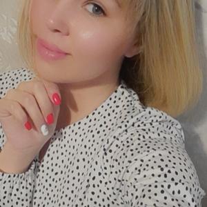 Анастасия, 28 лет, Невинномысск