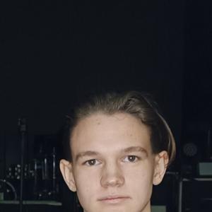 Сергей, 19 лет, Хабаровск