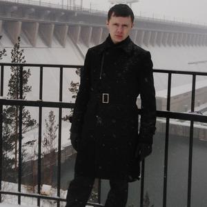 Дмитрий, 28 лет, Братск