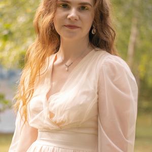 Юлия, 29 лет, Гродно