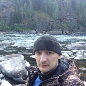 Парни в Канске: Вячеслав, 37 - ищет девушку из Канска