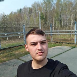 Парни в Тобольске: Сергей, 23 - ищет девушку из Тобольска