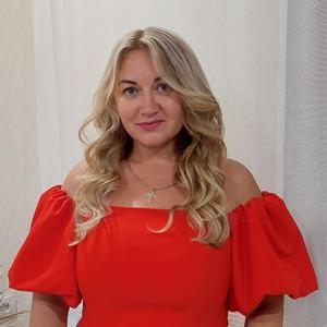 Девушки в Санкт-Петербурге: Наталья, 41 - ищет парня из Санкт-Петербурга