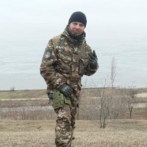 Alexandr, 33 года, Москва