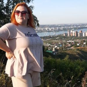 Мария, 33 года, Кемерово