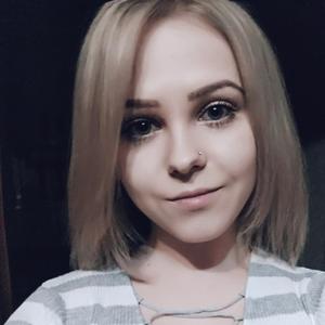 Ксения, 28 лет, Брянск