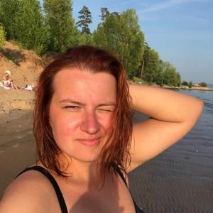 Наталья, 33 года, Ярославль