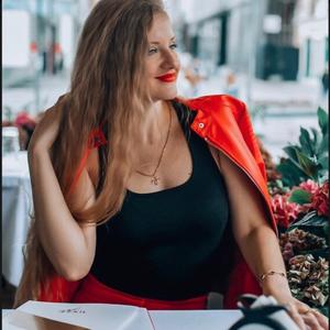 Марина, 36 лет, Москва