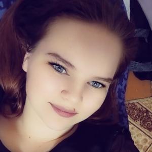 Наталья, 22 года, Северобайкальск