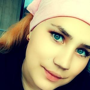 Софья Сергеевна, 23 года, Ижевск