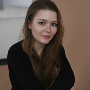 Наташа, 22 года, Москва
