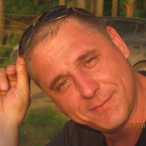 Николай, 47 лет, Ульяновск