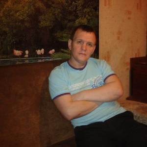 Пётр, 44 года, Северодвинск