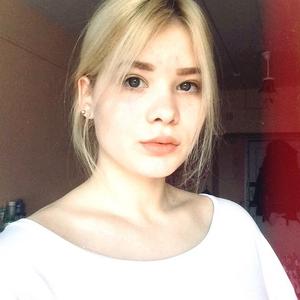 Маша, 24 года, Пермь