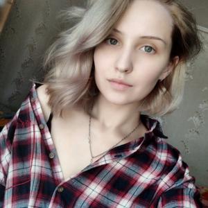 Ana Scar, 28 лет, Хабаровск