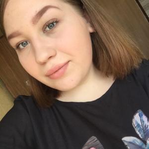 Юлия, 21 год, Вологда