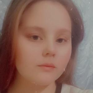 Елизавета, 21 год, Киров