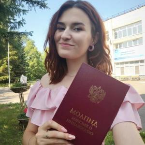 Девушки в Бийске: Alena Lysenko, 23 - ищет парня из Бийска