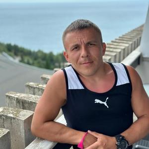 Денис, 36 лет, Новошахтинск