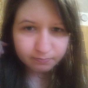 Кристина, 26 лет, Зеленоград