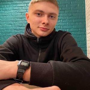 Дмитрий, 19 лет, Челябинск