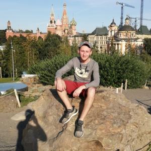Константин, 29 лет, Новомосковск