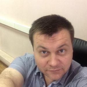 Дмитрий, 43 года, Мытищи