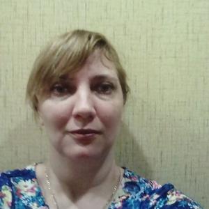Людмила, 47 лет, Щелково