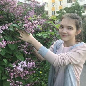 Елизавета, 23 года, Хабаровск