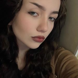 Арина, 23 года, Ангарск