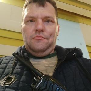 Сергей, 47 лет, Усть-Катав