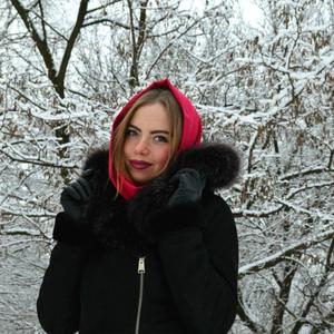 Sofya, 29 лет, Казань