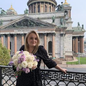 Девушки в Санкт-Петербурге: Kate, 33 - ищет парня из Санкт-Петербурга