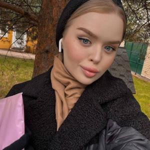 Девушки в Смоленске: Вероника, 28 - ищет парня из Смоленска