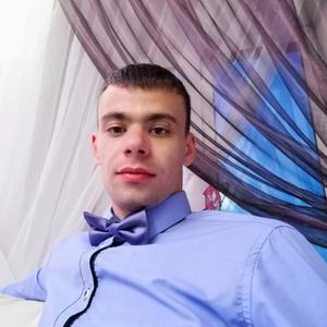 Парни в Бийске: Александр, 27 - ищет девушку из Бийска