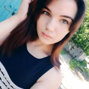 Элина, 22 года, Новоалтайск