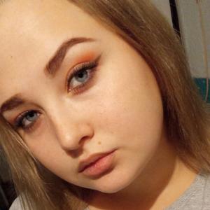 Ksenia, 21 год, Тимашевск