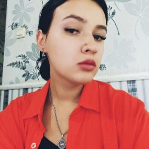Кристина, 22 года, Донецк
