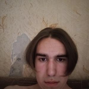 Виталий, 20 лет, Брянск