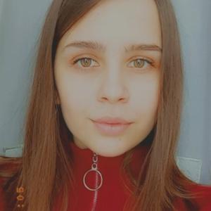 Девушки в Тольятти: Анастасия, 23 - ищет парня из Тольятти