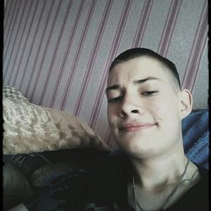 Владислав, 24 года, Саранск