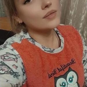 Девушки в Владикавказе: Алана, 24 - ищет парня из Владикавказа