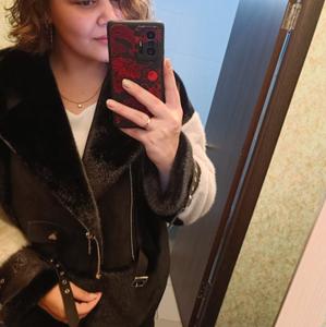 Девушки в Забайкальске: Анастасия, 21 - ищет парня из Забайкальска