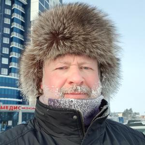 Парни в Когалыме: Сергей, 61 - ищет девушку из Когалыма